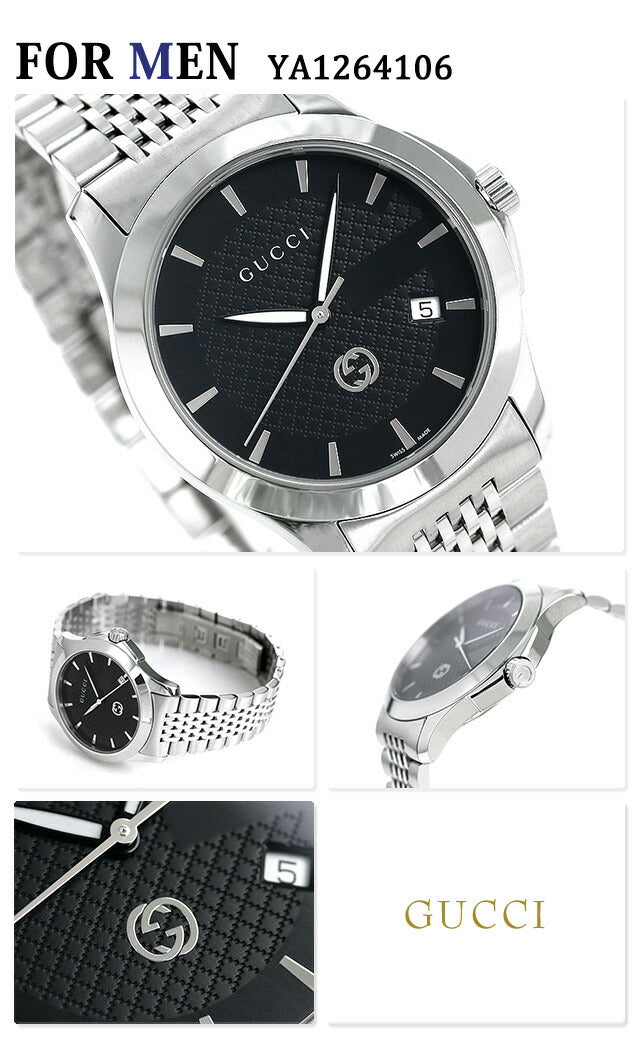 Pairwatch Gucci G Timeless Men&