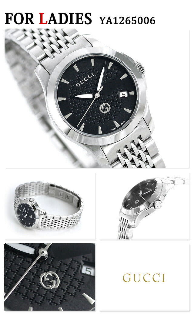 Pairwatch Gucci G Timeless Men&