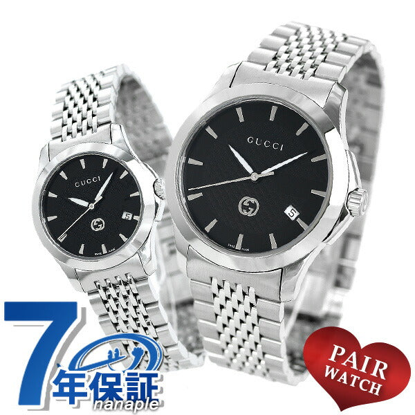 Pairwatch Gucci G永恒的男女观看品牌对钟黑色对Gucci25