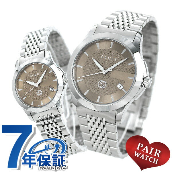 Pairwatch Gucci G Timeless Men&