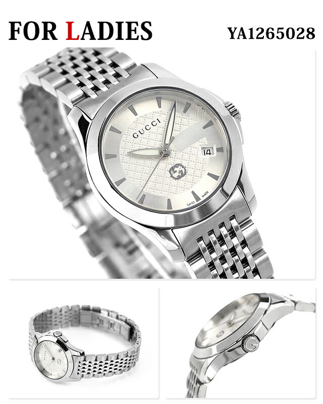 Pairwatch Gucci G Timeless Men&