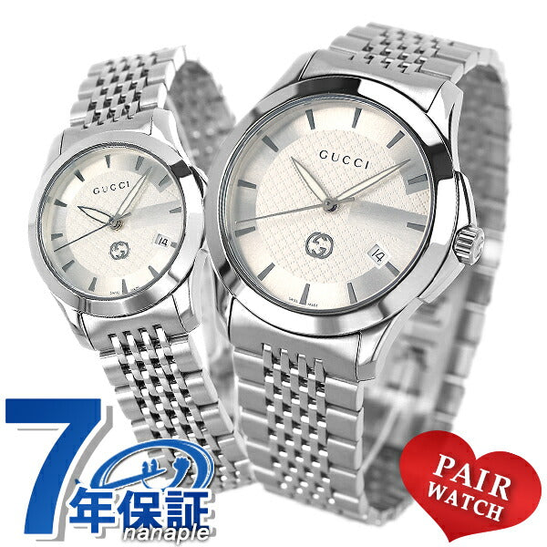 Pairwatch Gucci G Timeless Men&