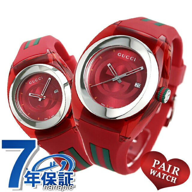 Pairwatch Pair Watch Gucci Couts Couple Couple Anniversary Men&