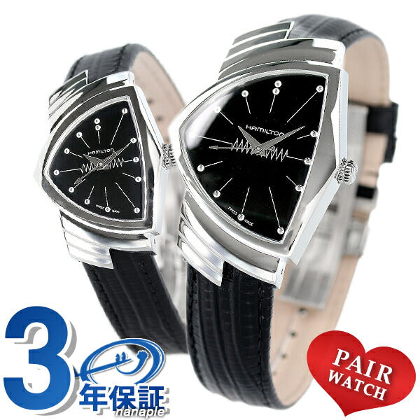 Pairwatch Couple Couple Couple Hamilton Men&