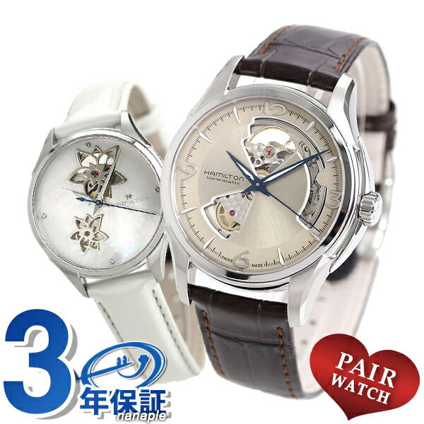 Pairwatch Hamilton Jazz Master Open Heart Automatic Wrap Men&