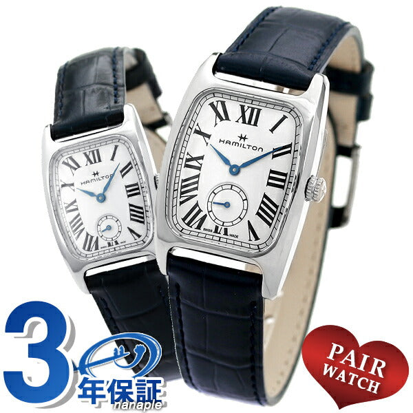 Pairwatch Couple Couple Couple Hamilton Men&