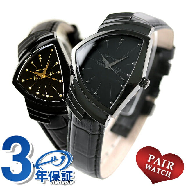 Pairwatch Hamilton Quartz Couple Couple Couple Men&