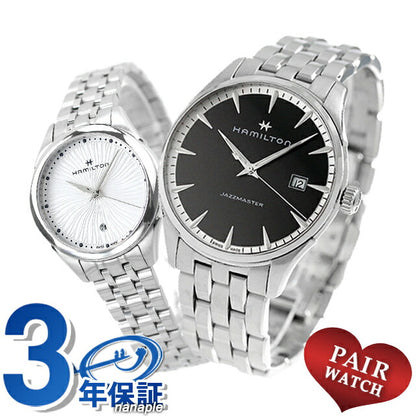 Pairwatch Hamilton Quartz Couple Couple Men&