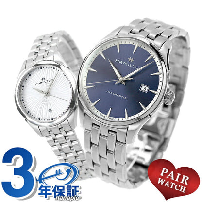 Pairwatch Hamilton Quartz Couple Couple Men&