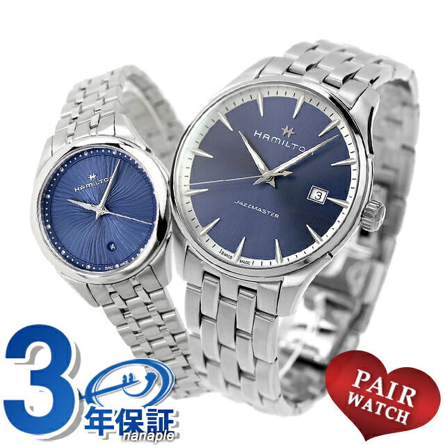 Pairwatch Hamilton Quartz Couple Couple Men&