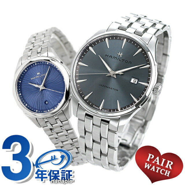 Pairwatch Hamilton Quartz Couple Couple Men&