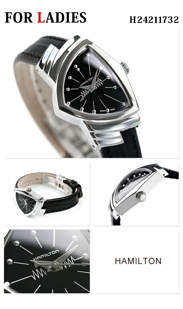 Pairwatch Couple Couple Couple Hamilton Ventura Men&