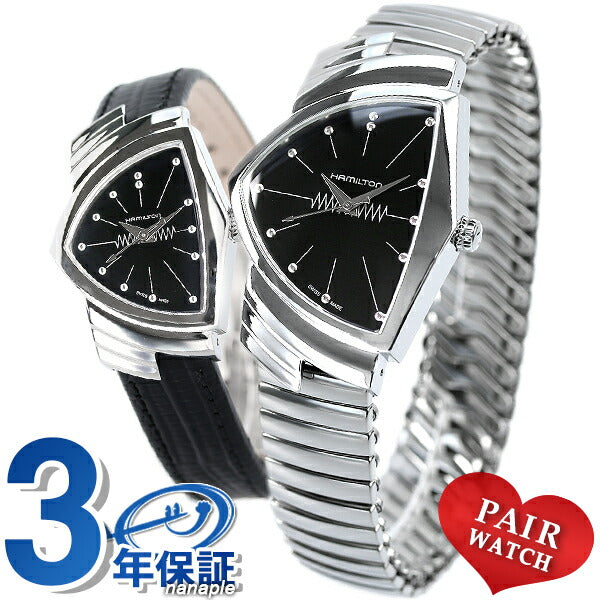 Pairwatch Couple Couple Couple Hamilton Ventura Men&