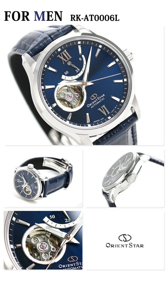 PairWatch Orient Star当代Semisporary Semiskelton开放心脏自动包裹男士女士手表Orient Star Watch Pair-orient23