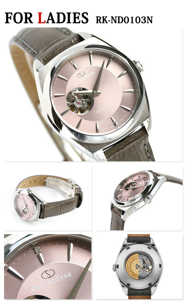 Pairwatch Orient Star Automatic Men&