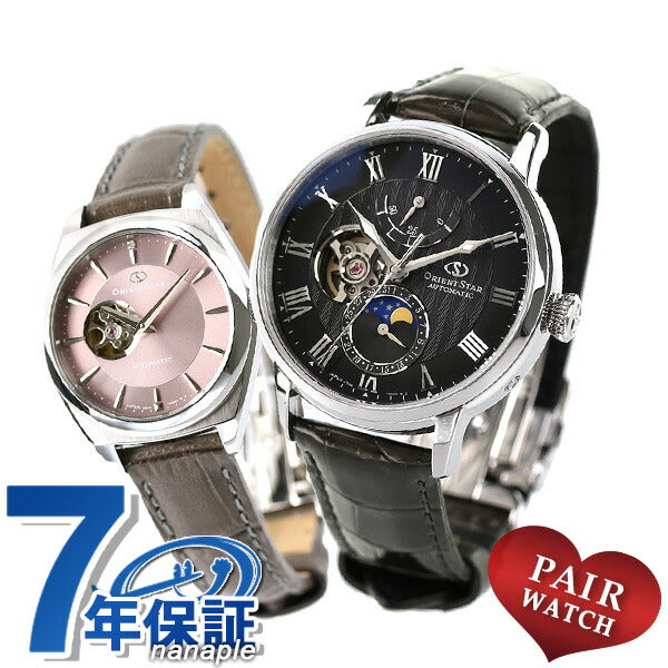 Pairwatch Orient Star Automatic Men&