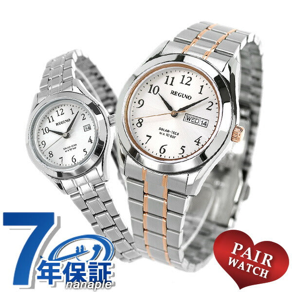 ペアウォッチ シチズン レグノ ソーラー メンズ レディース 腕時計 ブランド KM1-237-93 KM4-112-91 CITIZEN pair-reguno10