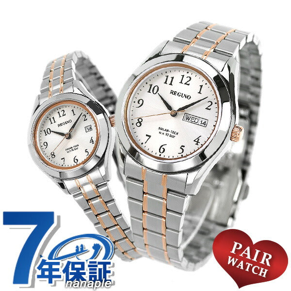 ペアウォッチ シチズン レグノ ソーラー メンズ レディース 腕時計 ブランド KM1-237-93 KM4-139-93 CITIZEN pair-reguno11