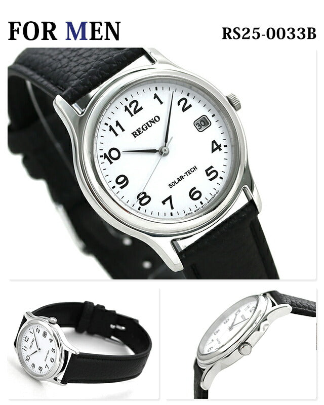 PairWatch Citizen观看太阳能男士女士观看夫妇夫妇名字名称公民RS25-0033B RS26-0033C PAIR-REGUNO12