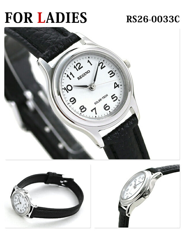 PairWatch Citizen观看太阳能男士女士观看夫妇夫妇名字名称公民RS25-0033B RS26-0033C PAIR-REGUNO12