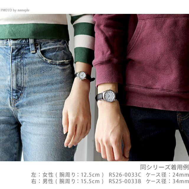 PairWatch Citizen观看太阳能男士女士观看夫妇夫妇名字名称公民RS25-0033B RS26-0033C PAIR-REGUNO12