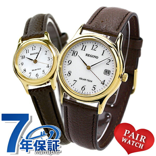 Pairwatch Citizen Watch Solar Men&