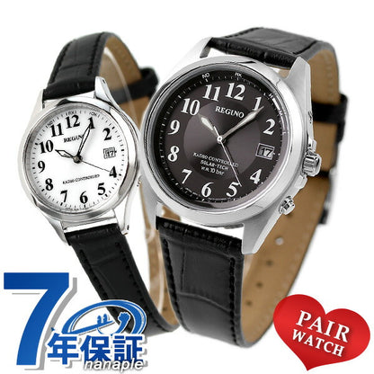 PairWatch Citizen Collection女士夫妇夫妇名字进入男士女士观看比赛公民Reguno KS3-115-50 KS1-210-20 Pair-Reguno16