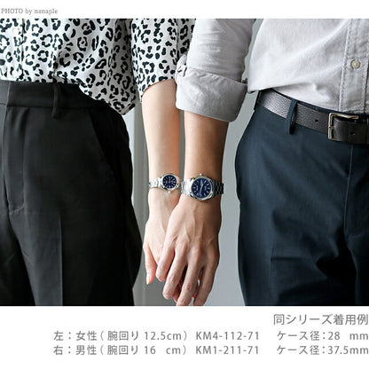 公民Regno标准环Eco Drive Solar Watch品牌KM1-113-51男士