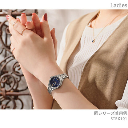 Seiko Selection 2024 Eternal Blue Limited Solar Watch Brand Ladies Limited SEIKO SELECTION STPX101