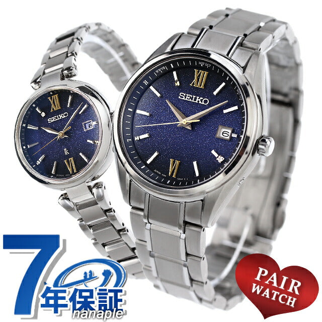 配对观看Seiko选择Rukia Titanium无线电太阳能女士女士观看品牌Seiko SBTM355 SSQW085 Pair-Seiko103