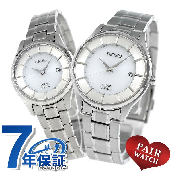 ペアウォッチ セイコー ソーラー 腕時計 チタンベルト SEIKO pair-seiko13