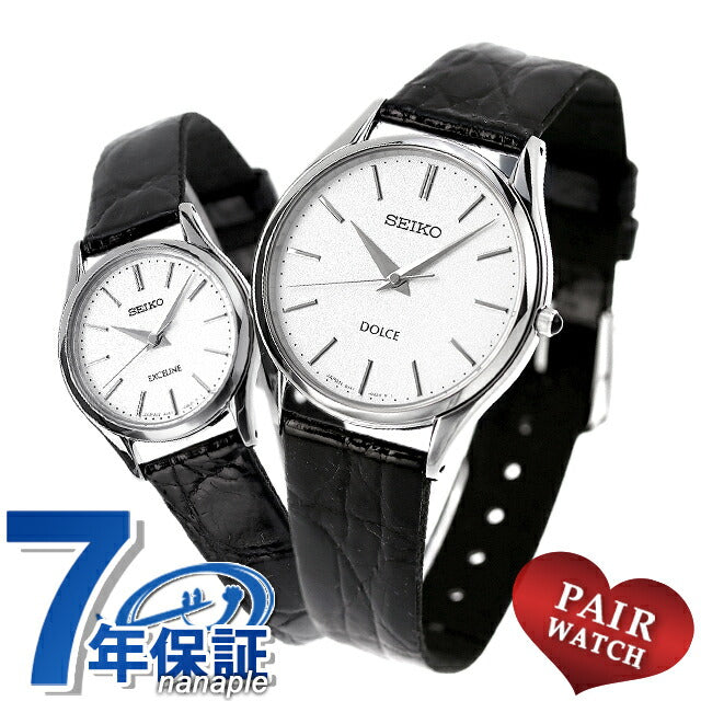 PairWatch Seiko Dolce Exceline Silver Watch品牌Seiko Pair-Seiko4