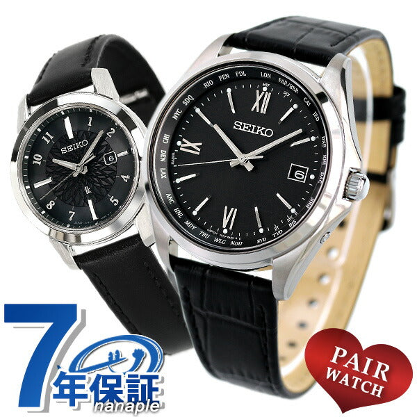 Pair watch Seiko Selection Rukia Titanium Radio Solar Pairwatch Watch Brand SEIKO All Black Black Leather Belt PAIR-SEIKO54