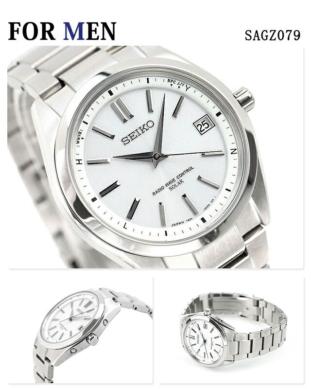 Pairwatch Seiko Brit of Rukia Radio Solar Men&