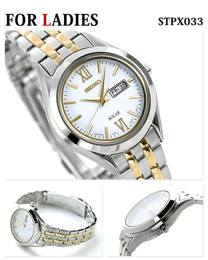 Pairwatch Seiko Watches Solar Men&