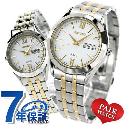 Pairwatch Seiko Watches Solar Men&