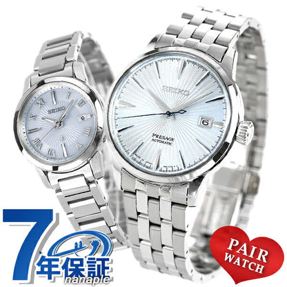 Pairwatch Seiko Mechanical Presage Presage Presage Men&