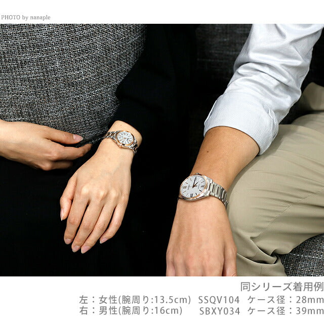 PairWatch Seiko Seiko Astro Rukia夫妇夫妇名称检查男士女士观看品牌Saeko Pair-Seiko62