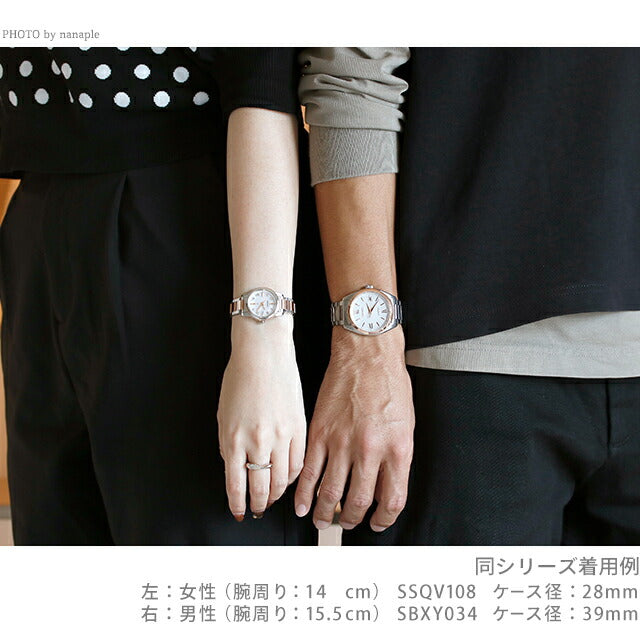 Pairwatch Seiko Astron Rukia Couple Couple Naming Men&