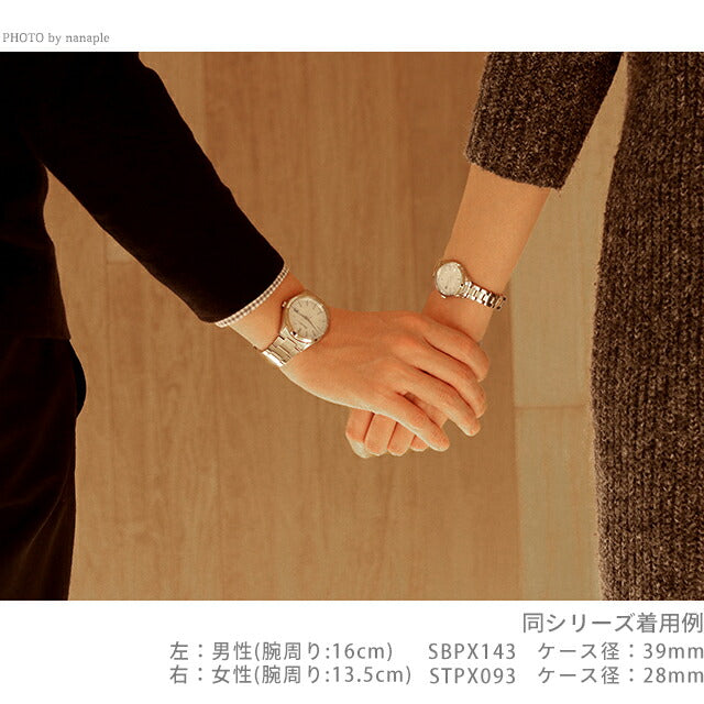 PairWatch Seiko Selection女士夫妇名字进入男士女士手表品牌匹配SBPX143 SEIKO64