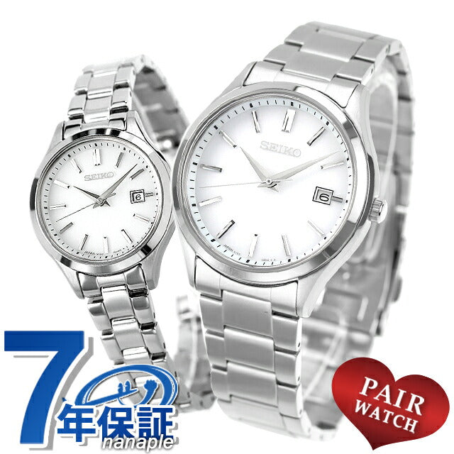 PairWatch Seiko Selection女士夫妇名字进入男士女士手表品牌匹配SBPX143 SEIKO64