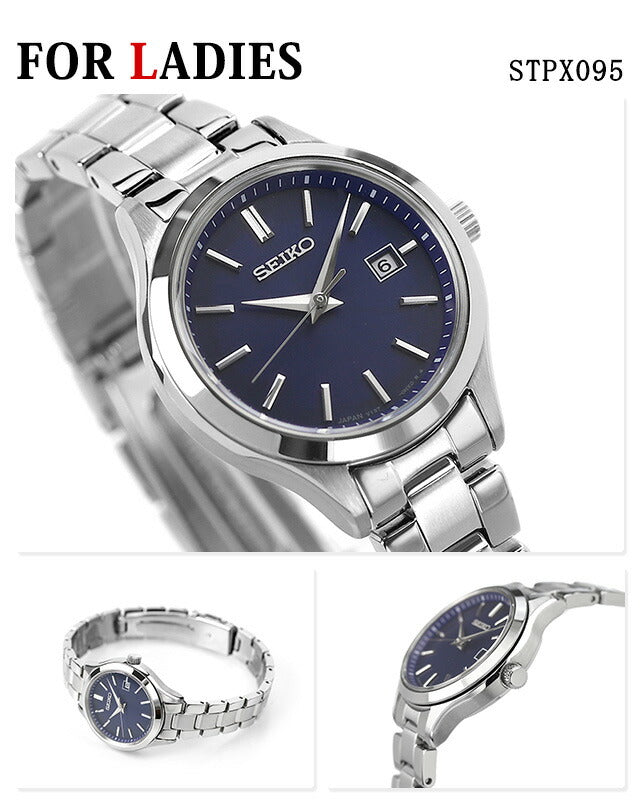 PairWatch Seiko Selection女士夫妇名字插入男士女士手表品牌匹配SBPX143 SEIKO65