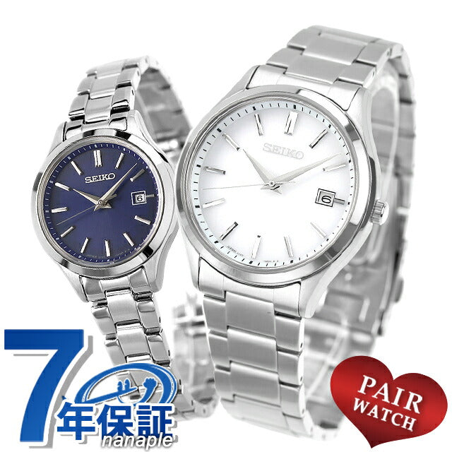 PairWatch Seiko Selection女士夫妇名字插入男士女士手表品牌匹配SBPX143 SEIKO65