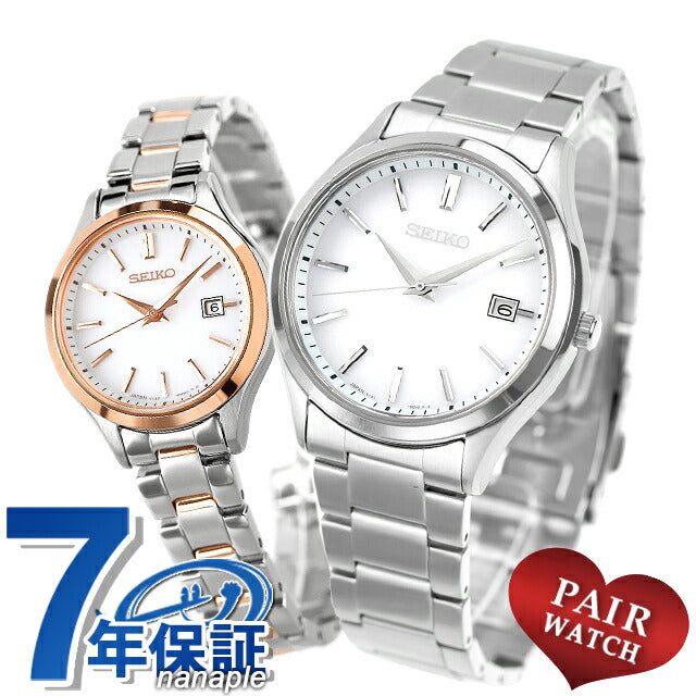 PairWatch Seiko Selection女士夫妇名字插入男士女士手表品牌匹配SBPX143 SEIKO66