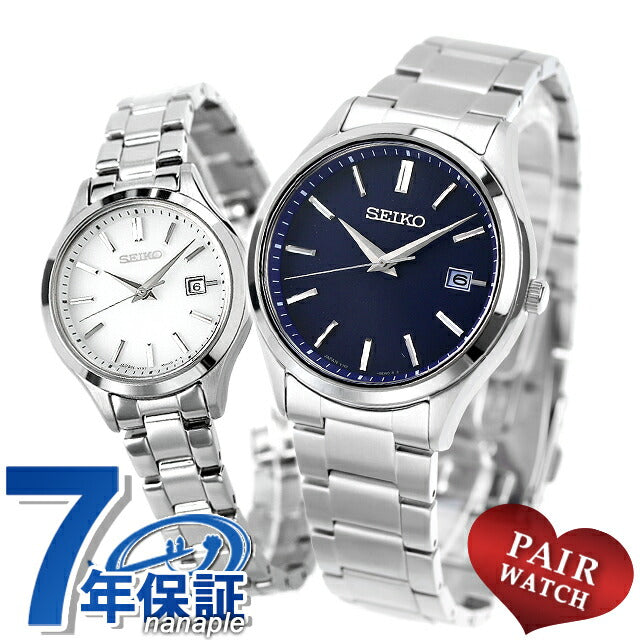 PairWatch Seiko选择女子夫妇名字插入男士女士手表品牌匹配SBPX145 Seiko67