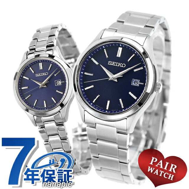 PairWatch Seiko Selection女士夫妇名字插入男士女士手表品牌匹配SBPX145 Seiko68