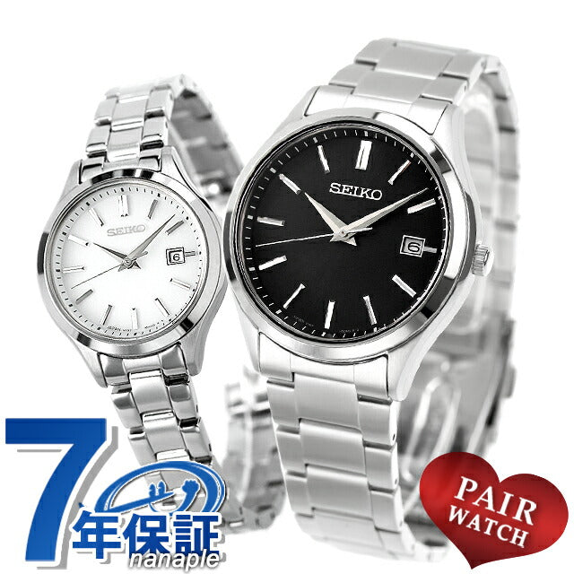 PairWatch Seiko选择女子夫妇名字插入男士女士手表品牌匹配SBPX147 SEIKO70