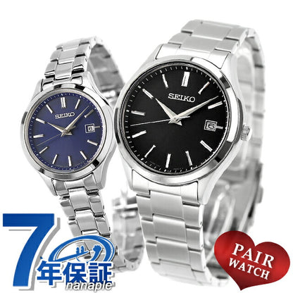 PairWatch Seiko选择女子夫妇名字插入男士女士手表品牌匹配SBPX147 SEIKO71