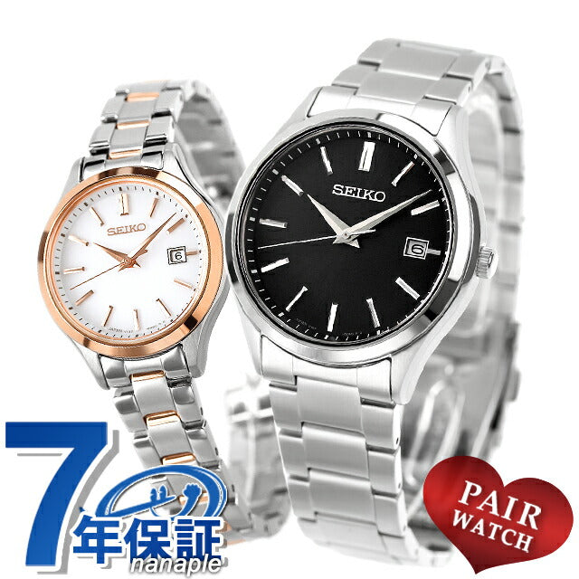 PairWatch Seiko选择已婚夫妇夫妇名称输入男士女士手表品牌匹配SBPX147 SEIKO72