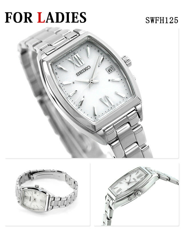 配对观看Seiko Selects Limited Model电台太阳能男士女士手表品牌插入Seiko SBTM317 SWFH125 Pair-Seiko76